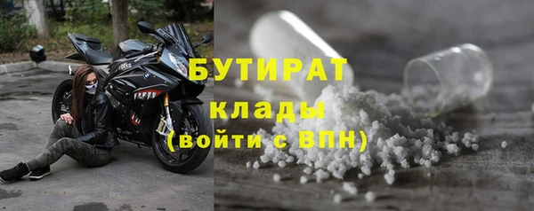 a pvp Балахна