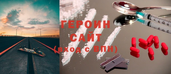 a pvp Балахна