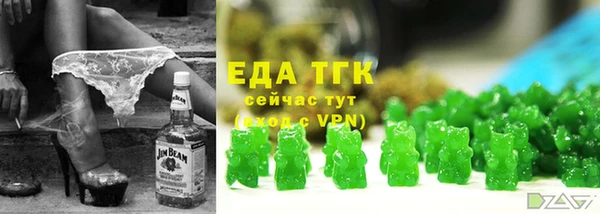 гашик Баксан