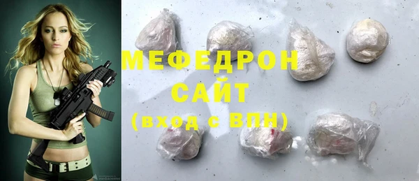 a pvp Балахна