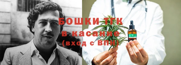 гашик Баксан