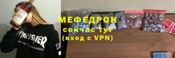 PSILOCYBIN Арсеньев