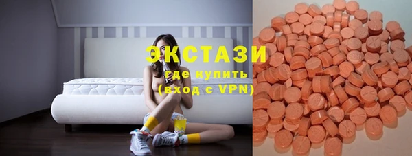 a pvp Балахна