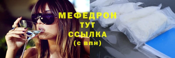 PSILOCYBIN Арсеньев