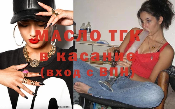 a pvp Балахна