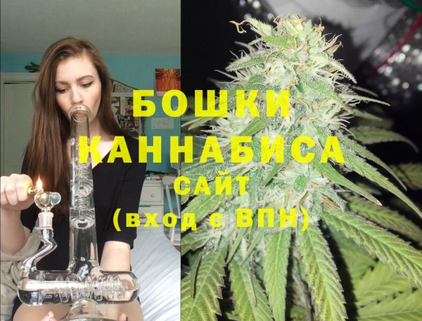 хмурый Армянск