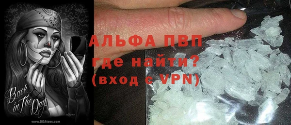 PSILOCYBIN Арсеньев