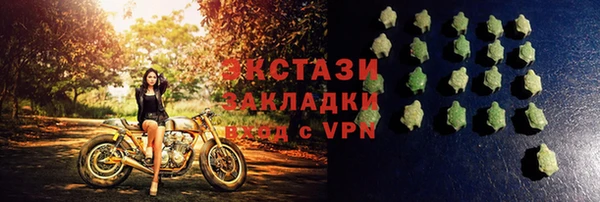 a pvp Балахна