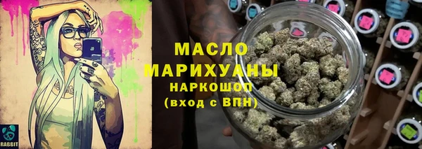 a pvp Балахна