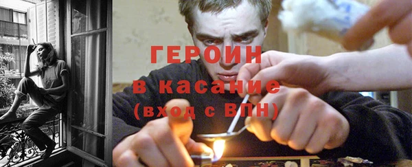 PSILOCYBIN Арсеньев
