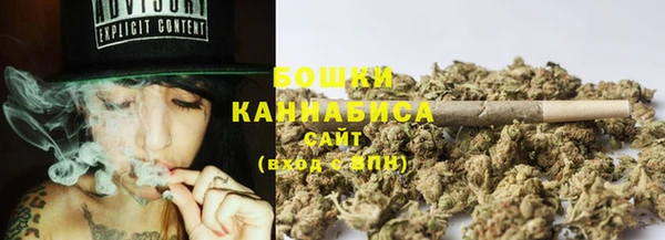 гашик Баксан