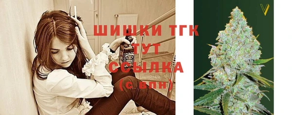 амфетамин Балабаново