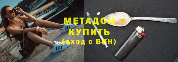 PSILOCYBIN Арсеньев